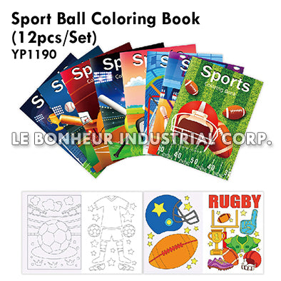 Sport Ball Coloring Book (12pcs/Set)