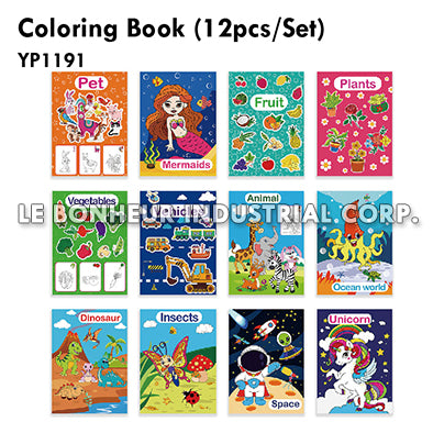 Coloring Book (12pcs/Set)