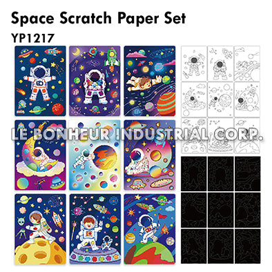 Space Scratch Paper Set