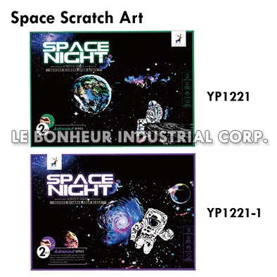 Space Scratch Art