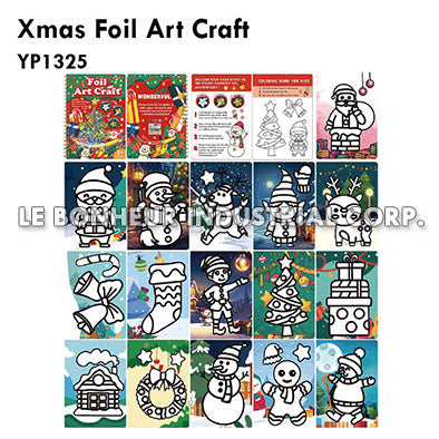 Xmas Foil Art Craft