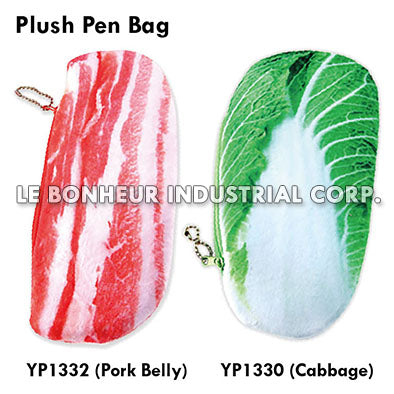 Plush Pork Belly Pen Bag
