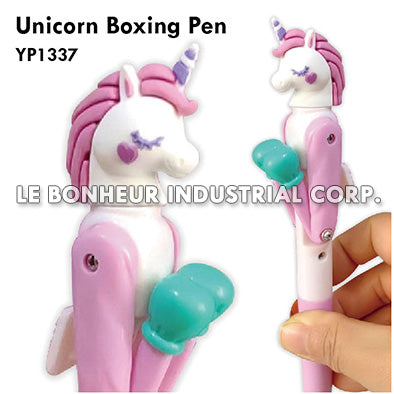 Unicorn Boxing Pen