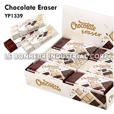 Chocolate Eraser