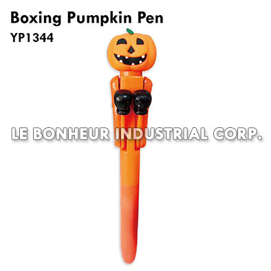 Boxing Pumpkin Pen