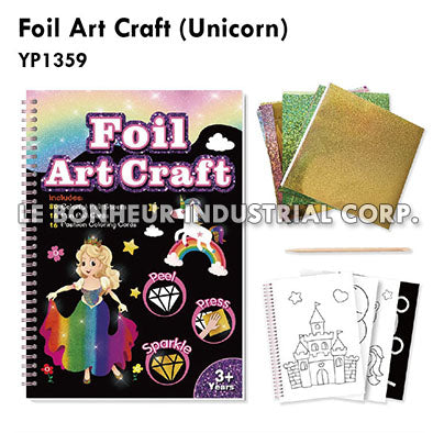 Foil Art Craft (Unicorn)