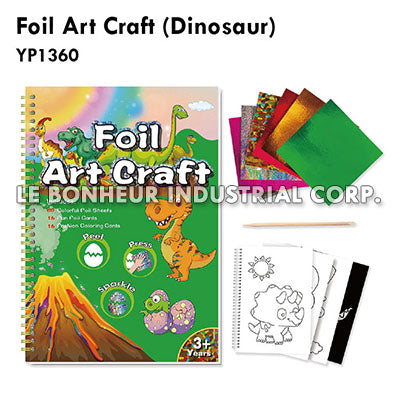 Foil Art Craft (Dinosaur)