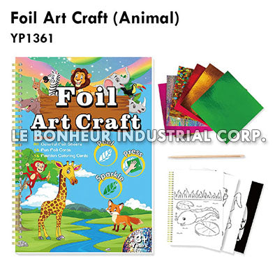 Foil Art Craft (Animal)