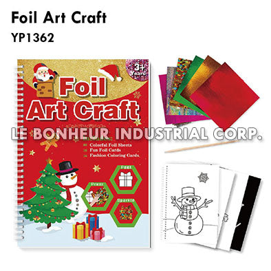 Foil Art Craft