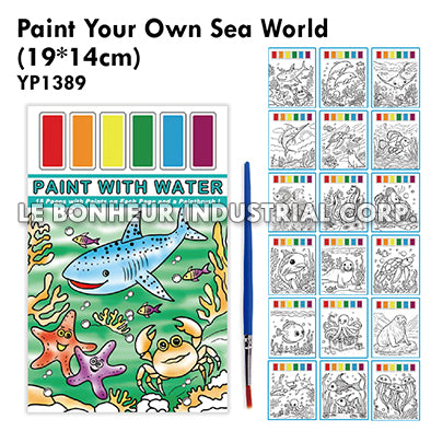 Paint Your Own Sea World