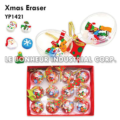 Xmas Eraser