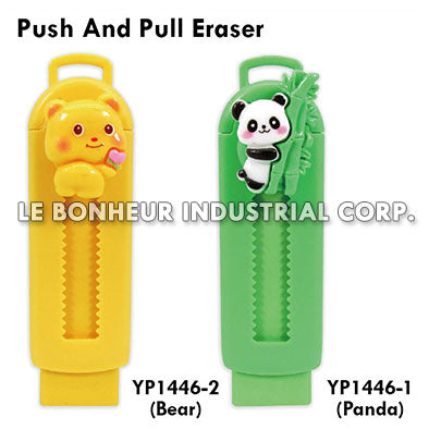 Bear Push And Pull Eraser