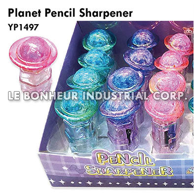 Planet Pencil Sharpener