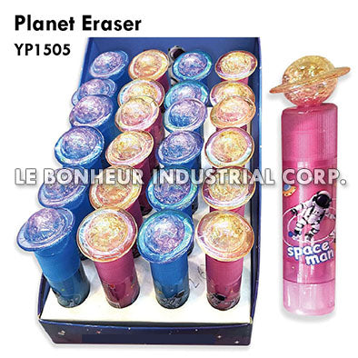Planet Eraser