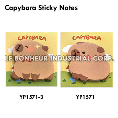 Capybara Sticky Notes