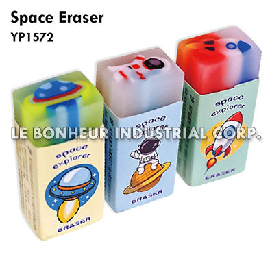 Space Eraser