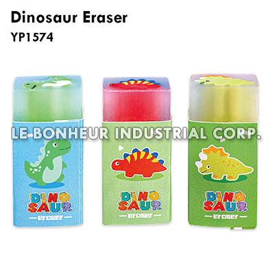 Dinosaur Eraser