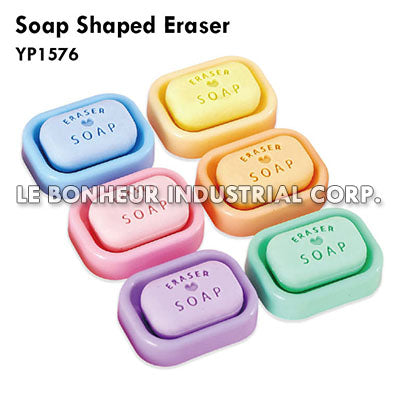 Soap Shaped Eraser