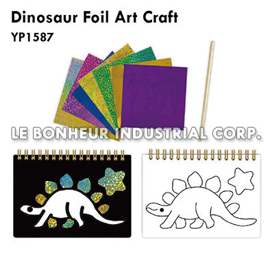 Dinosaur Foil Art Craft