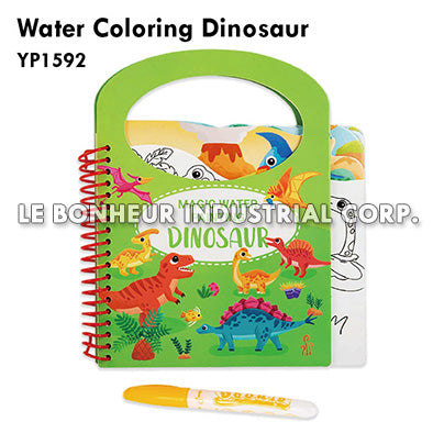 Water Coloring Dinosaur