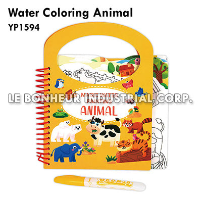 Water Coloring Animal