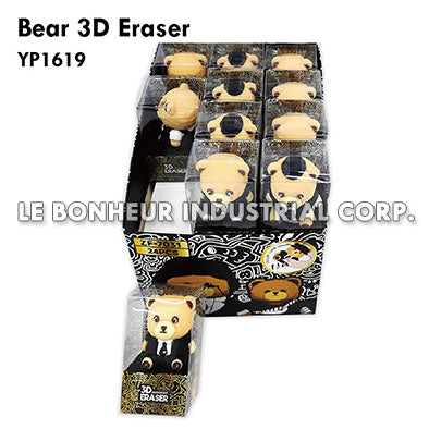 Bear 3D Eraser