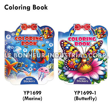 Butterfly Coloring Book