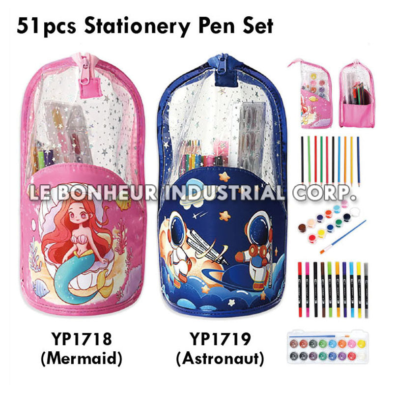 51pcs Astronaut Stationery Pen Set