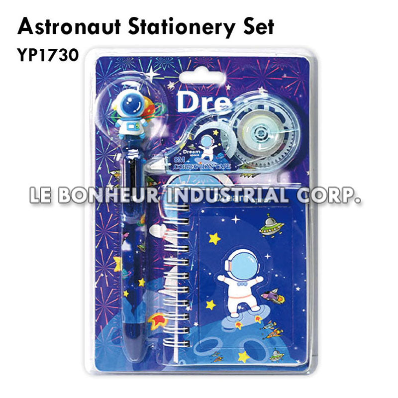 Astronaut Stationery Set
