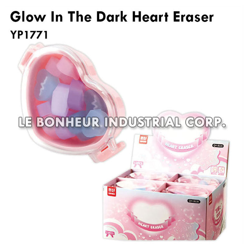 Glow In The Dark Heart Eraser