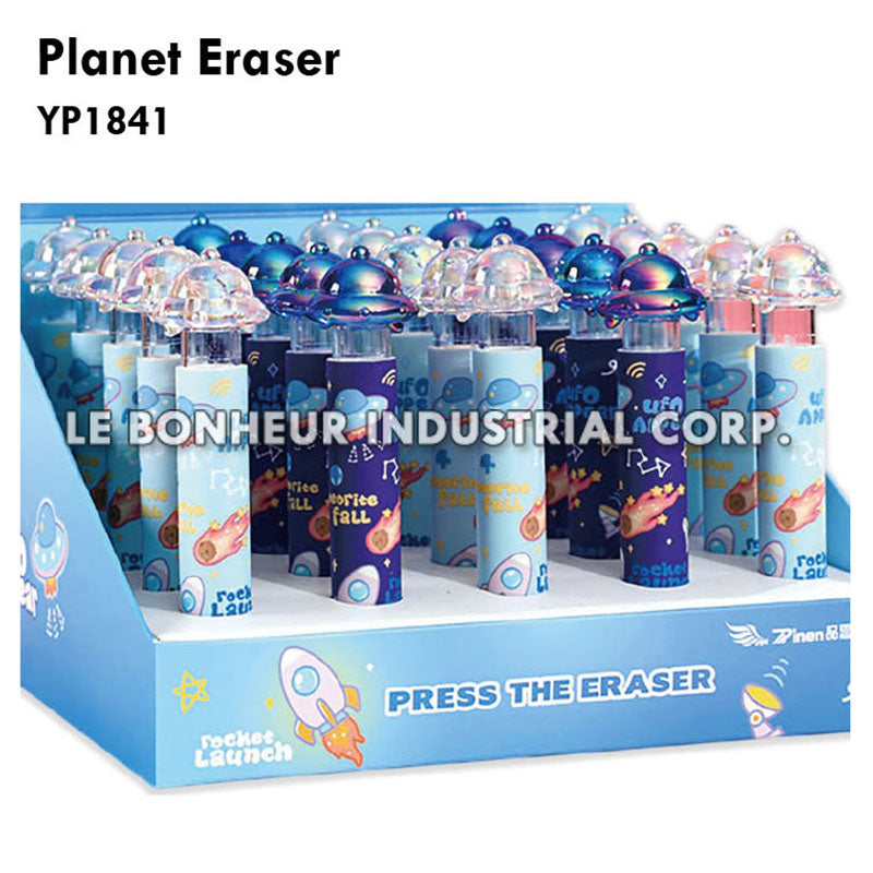 Planet Eraser