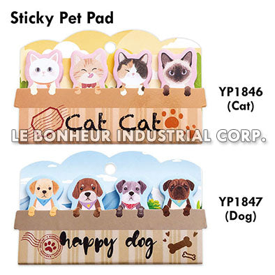 Pet Dog Sticky Pad