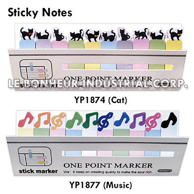 Music Sticky Notes