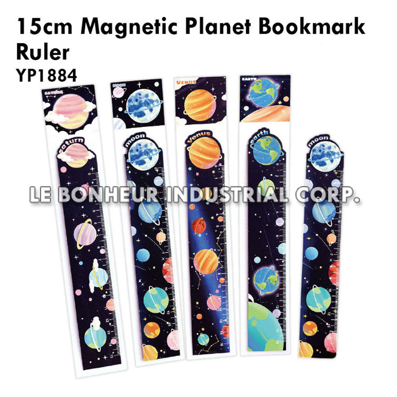 15cm Magnetic Planet Bookmark Ruler