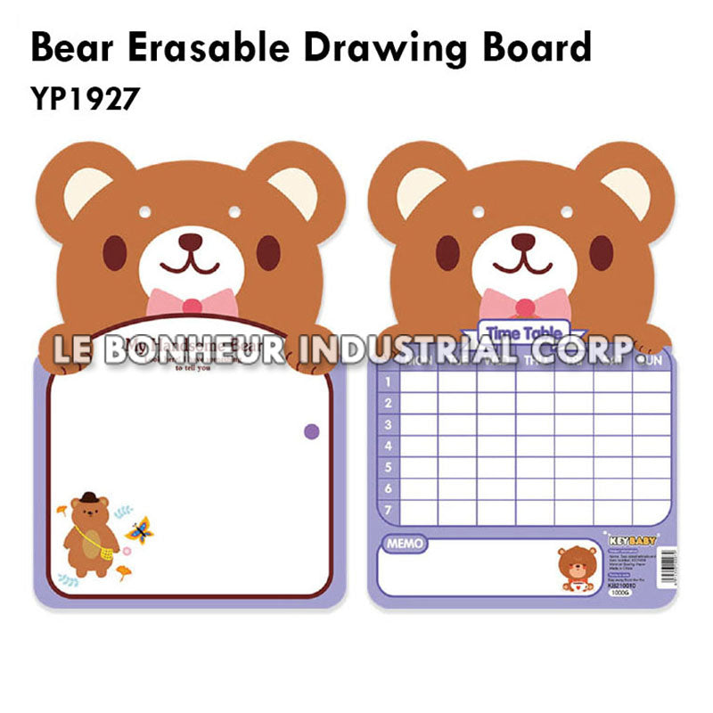 Bear Erasable Drawing Board