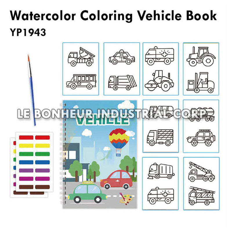 Watercolor Coloring Vehicle Book