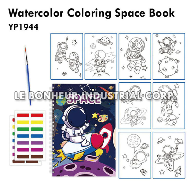 Watercolor Coloring Space Book