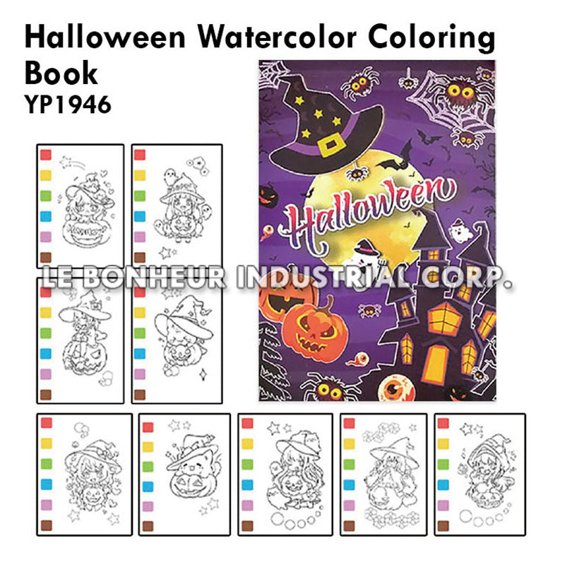 Halloween Watercolor Coloring Book
