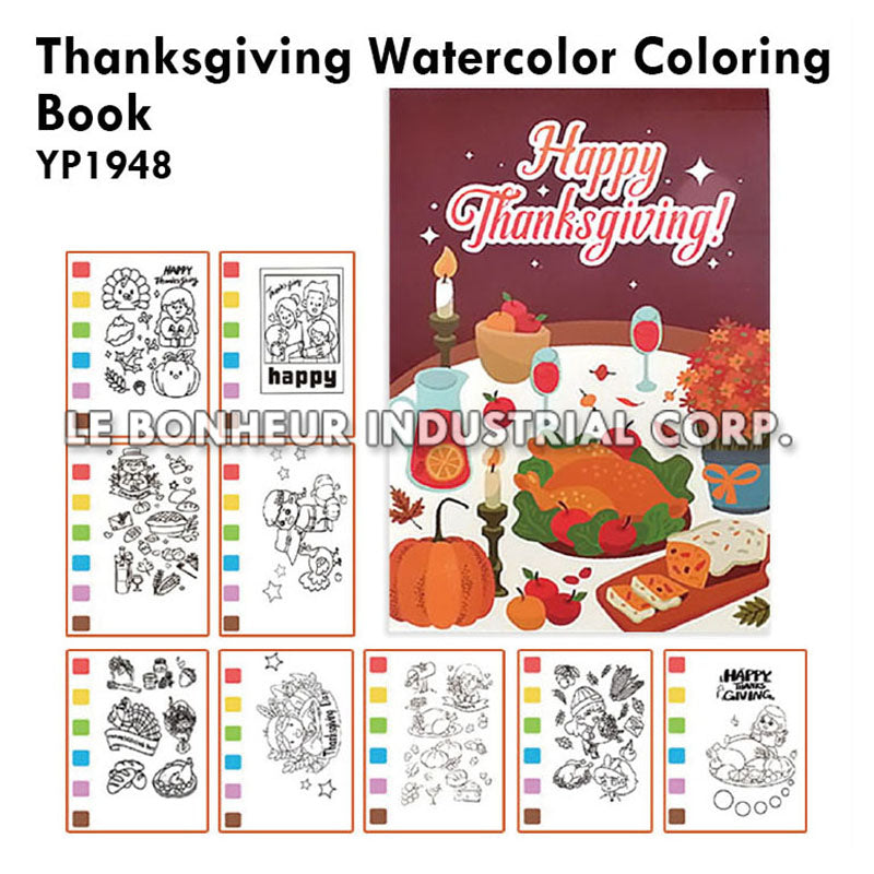 Thanksgiving Watercolor Coloring Book