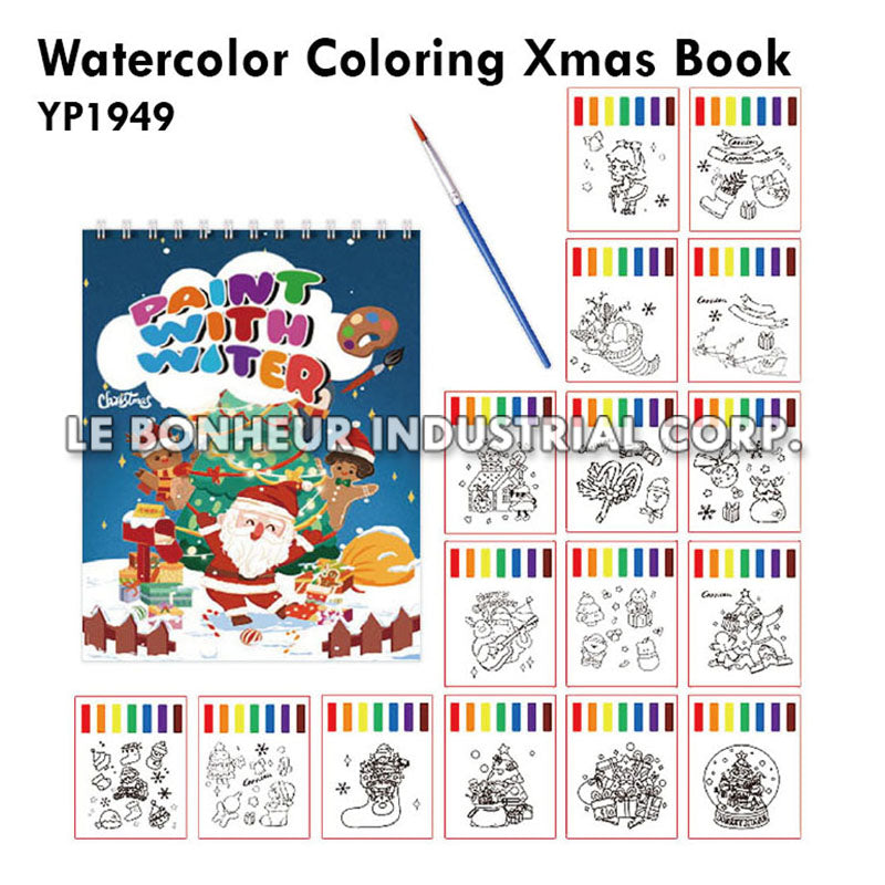 Watercolor Coloring Xmas Book