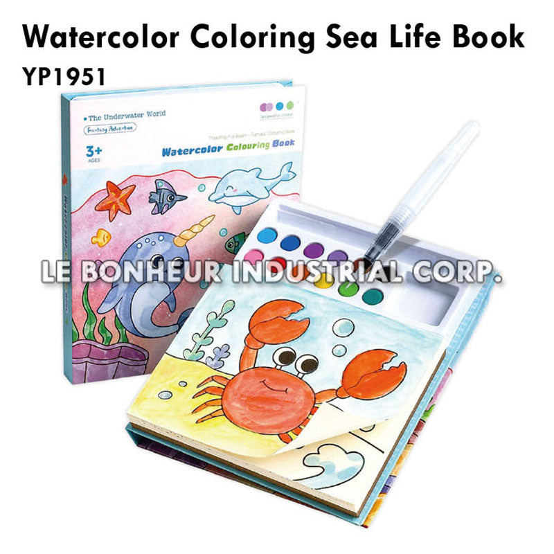Watercolor Coloring Sea Life Book