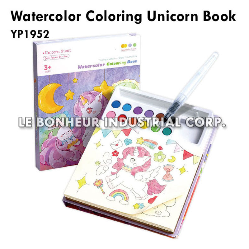 Watercolor Coloring Unicorn Book
