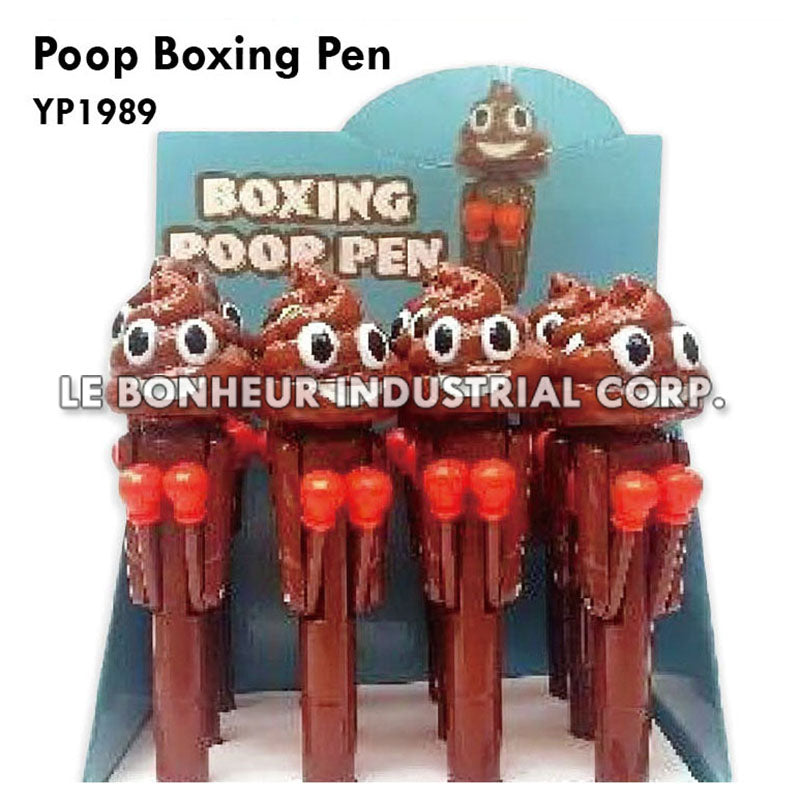 Poop Boxing Pen