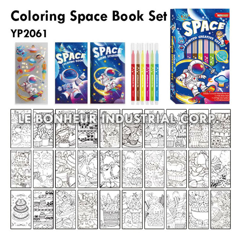 Coloring Space Book Set