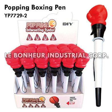 Popping Boxing Pen