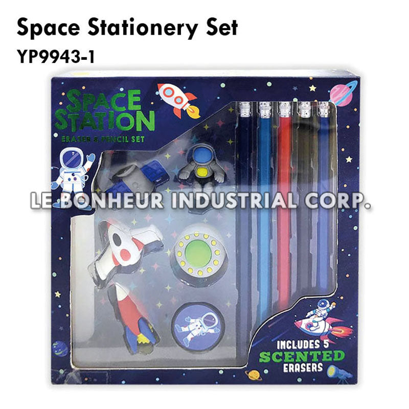 Space Stationery Set