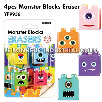 4pcs Monster Blocks Eraser