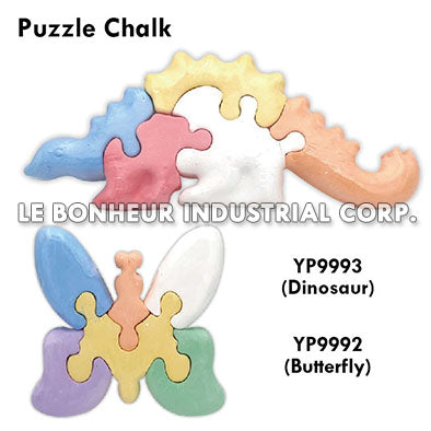 Dinosaur Puzzle Chalk