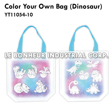 Color Your Own Bag (Dinosaur)