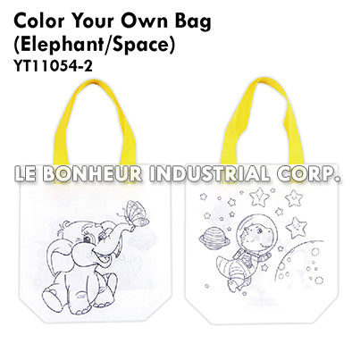 Color Your Own Bag (Elephant/Space)